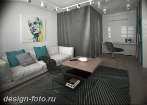 фото Интерьер маленькой гостиной 05.12.2018 №186 - living room - design-foto.ru